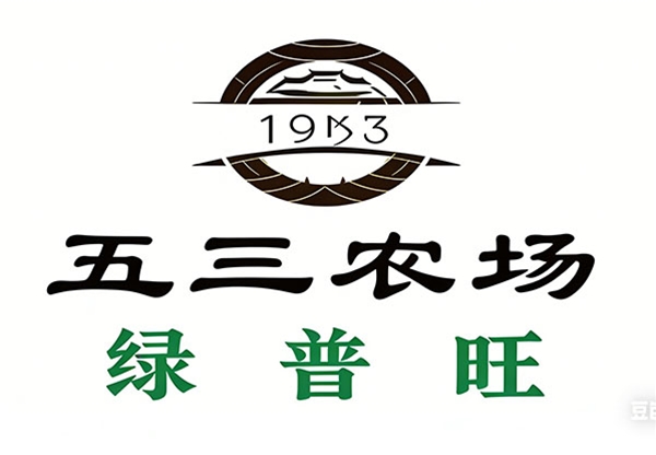 合作客户