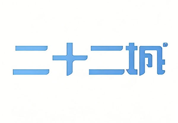 合作客户