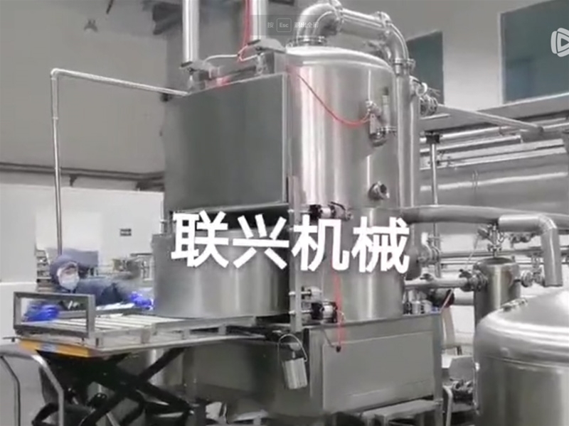 北京凯达客户现场