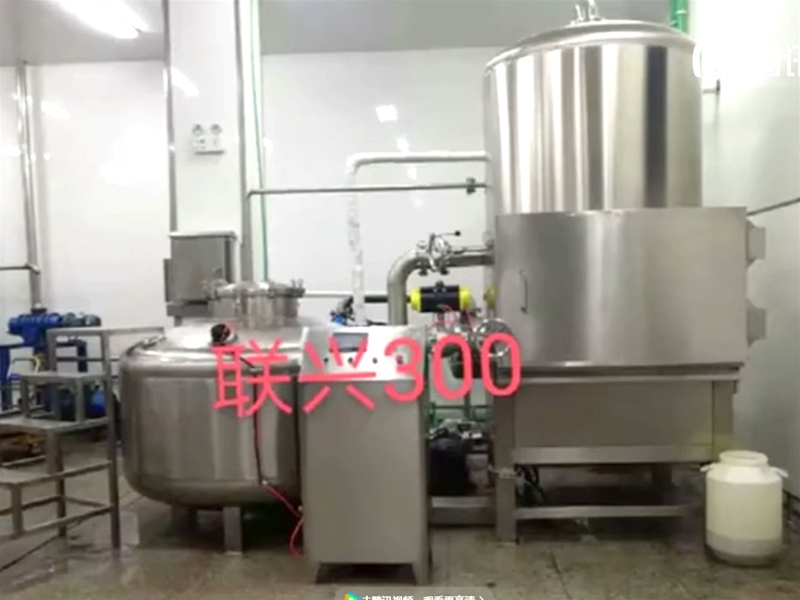 联兴真空油炸机