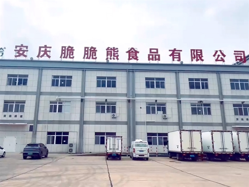 真空低温油炸机客户使用现场